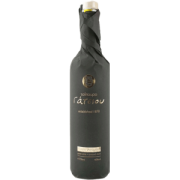 Ципуро Гациос