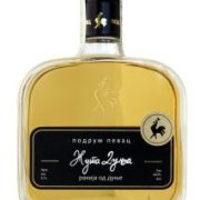 Ракия Жълта дюля