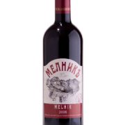 МЕЛНИКЪ ОТ ХЪРСОВО